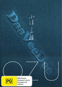 Ozu Collection - 8-DVD Box Set (DVD)